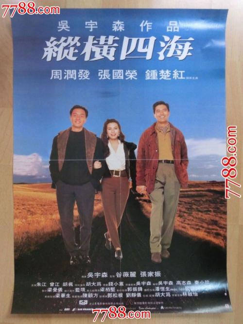 成人高考要中专毕业证